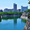内堀