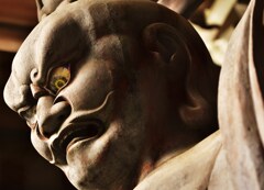 喝怒