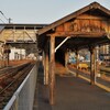 吉浦駅