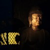優顔