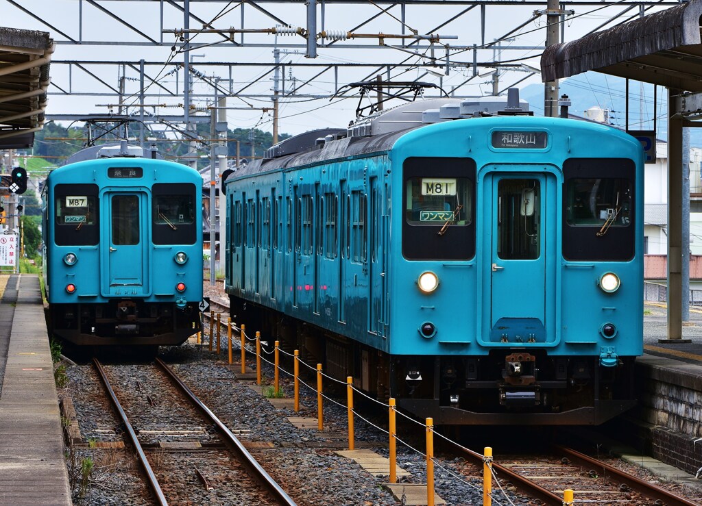 擦違
