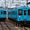 擦違