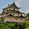 連城