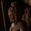 剣立