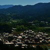 里山