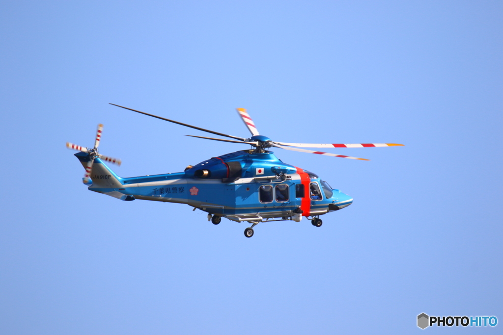 千葉県警察AgustaWestland AW139 JA91CP