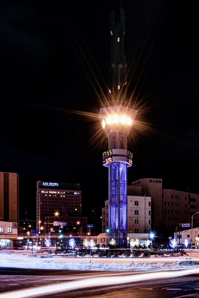 SYMBOL TOWER
