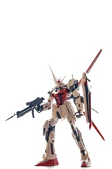 GUNDAM