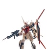 GUNDAM