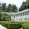 あがたの森文化会館