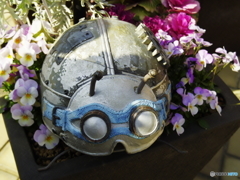 HELMET