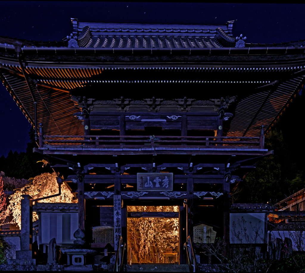 寺