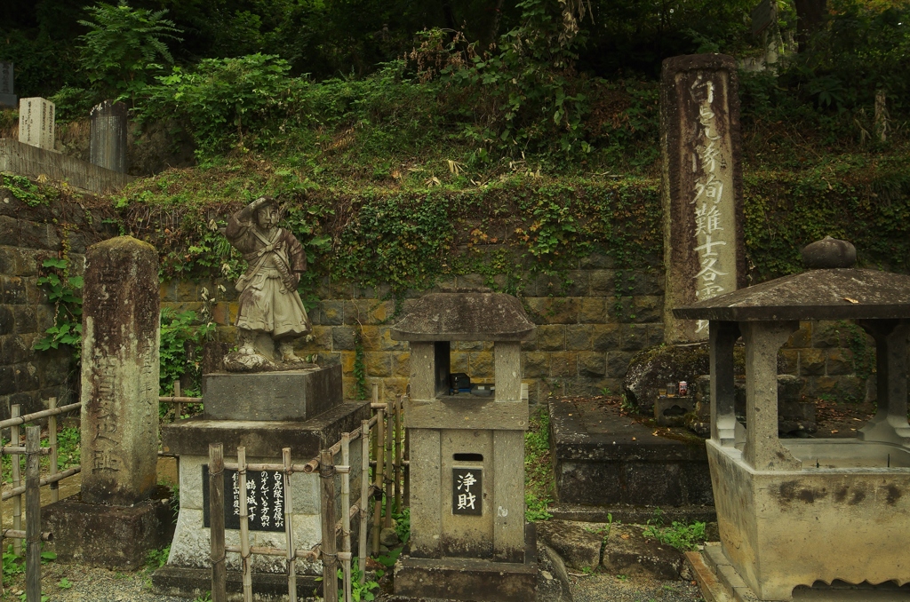 白虎隊　自刃の地