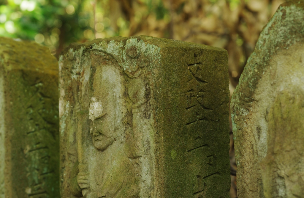 庚申塚　１