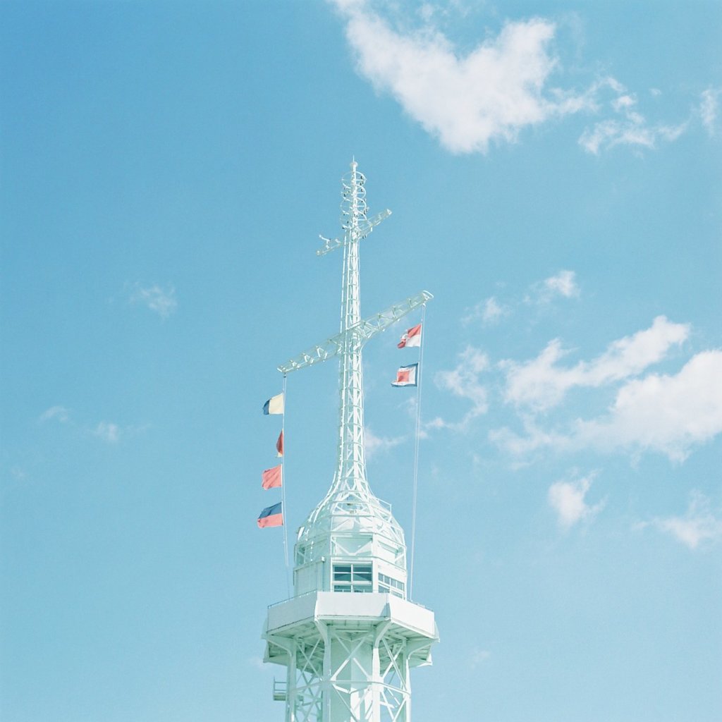 Signal Station