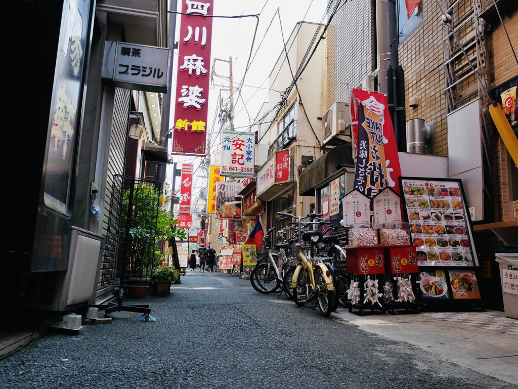 喫茶ブラジル