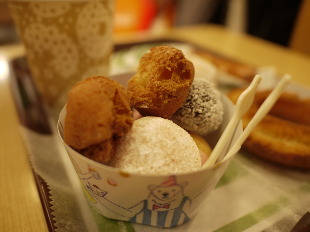 Love,Donut at night