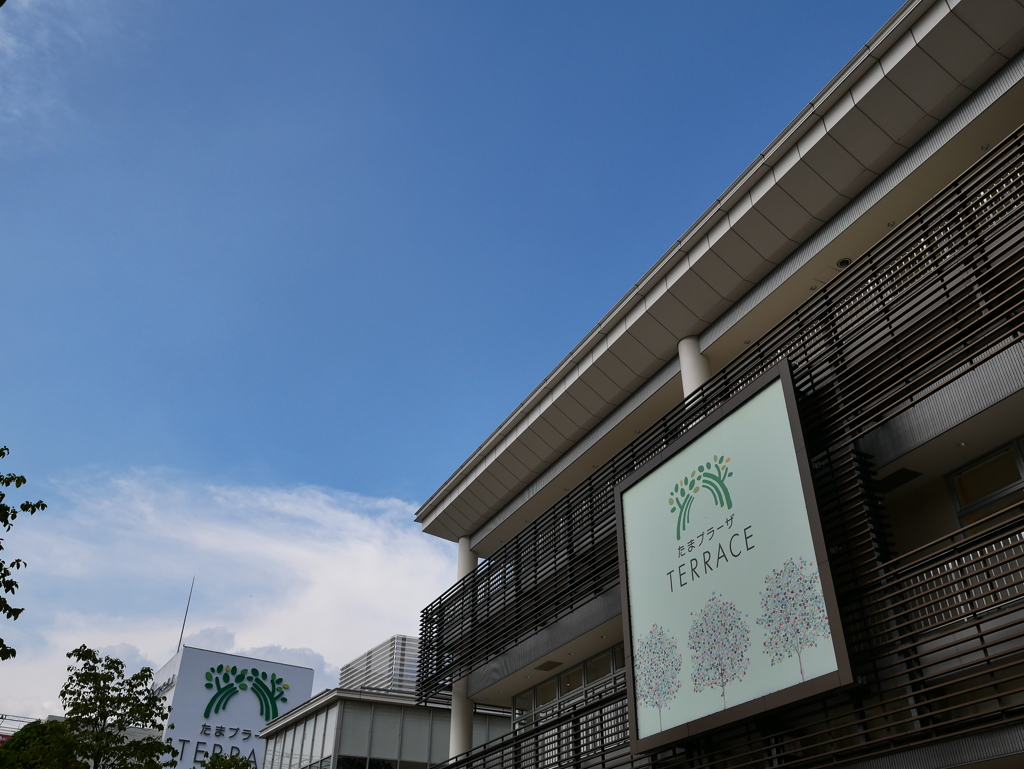 夏空
