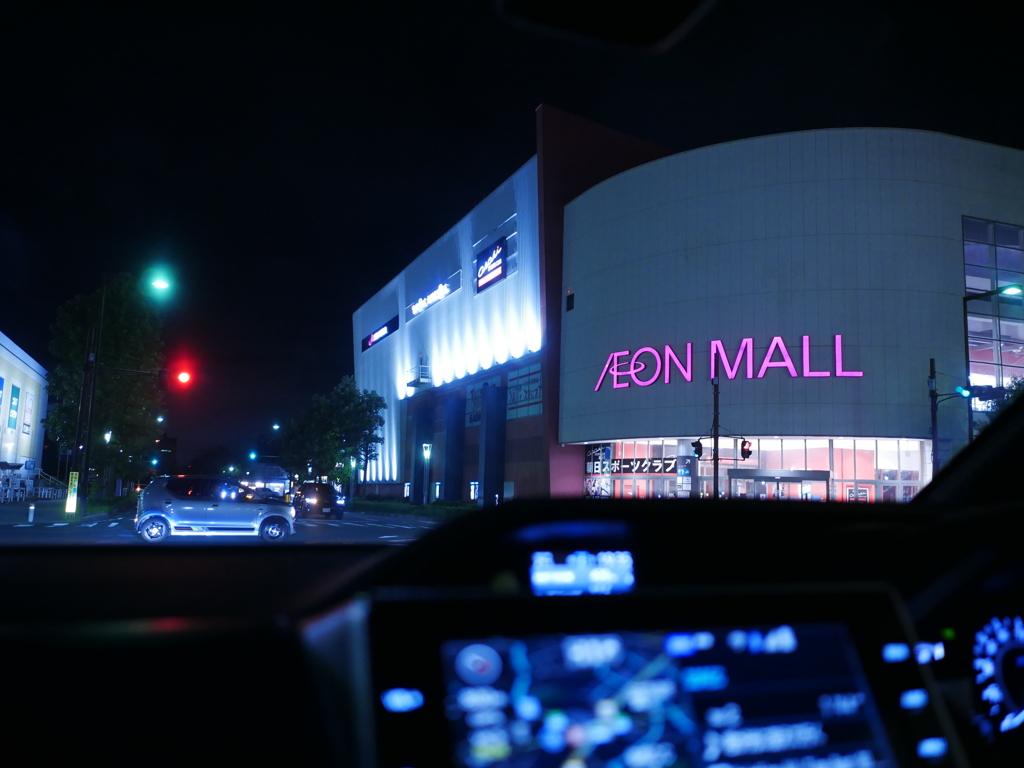 AEON at night