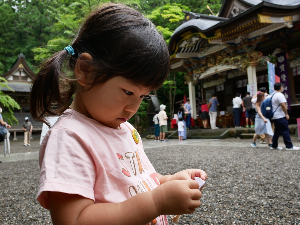 おみくじ