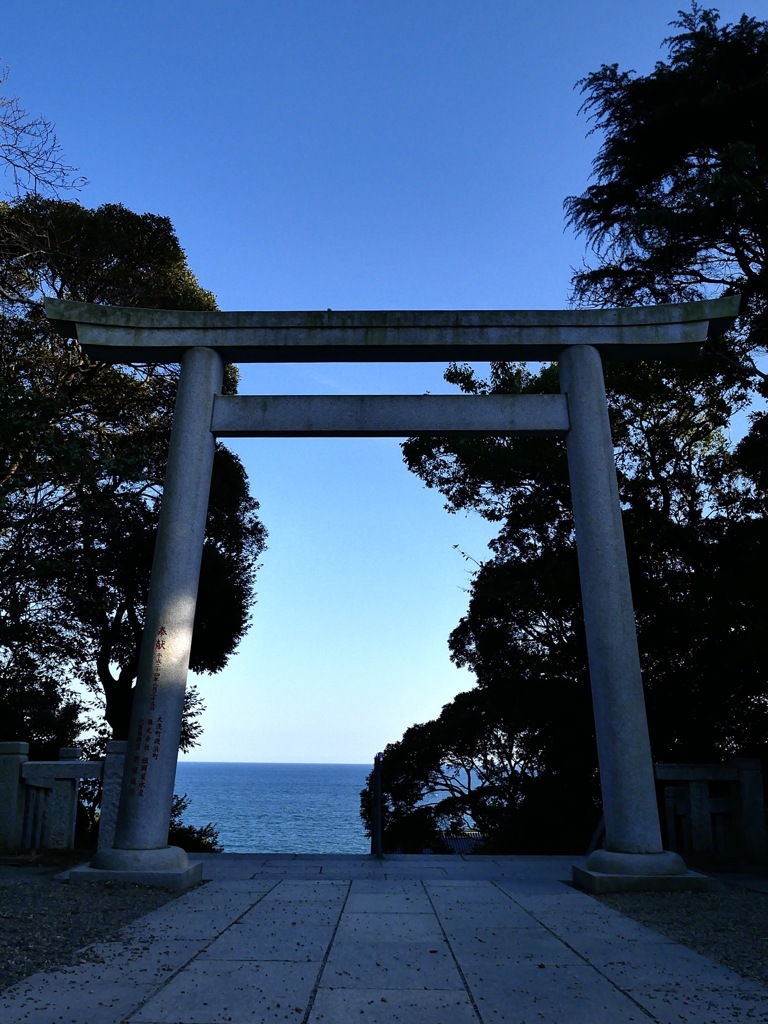 海原を臨む