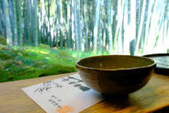 お抹茶