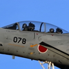 岐阜基地1/11③
