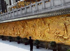 黄金