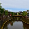 橋から
