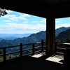 絶景