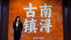 歴史ある場所