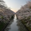 独り占め