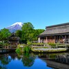 茅葺屋根と