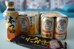 買物