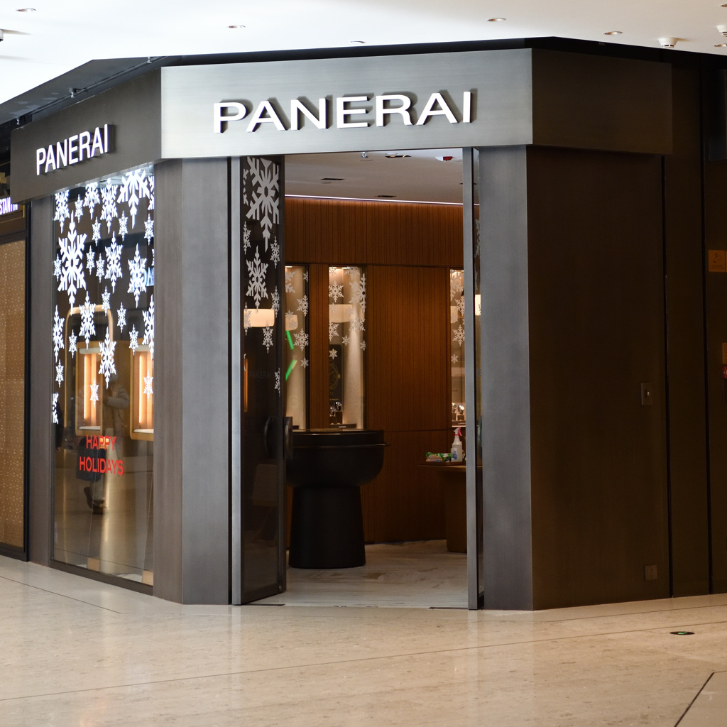 PANERAI　BEIJING WFC