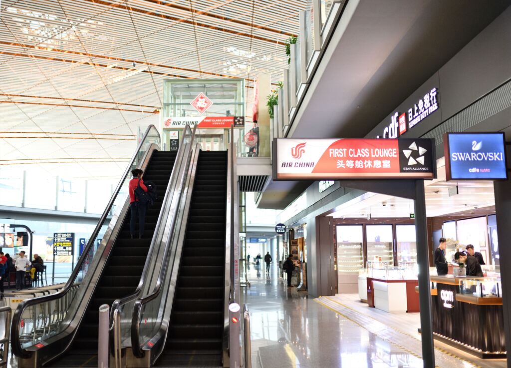 日本へ（2020年1月）