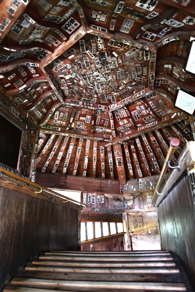 天井