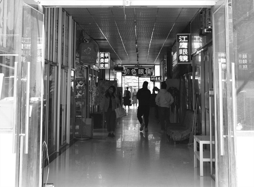 大学寮商店街