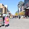 王府井