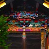 伝説の・