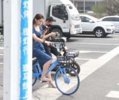 青色々