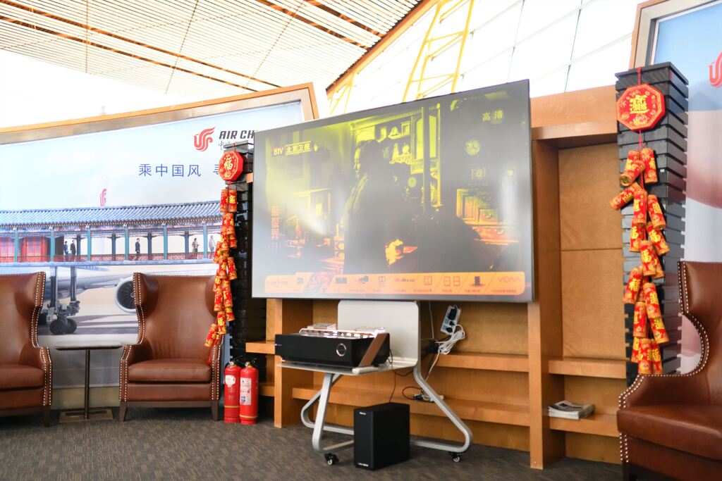 日本へ（2020年1月）