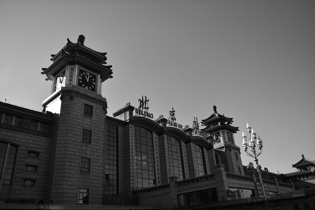 北京駅