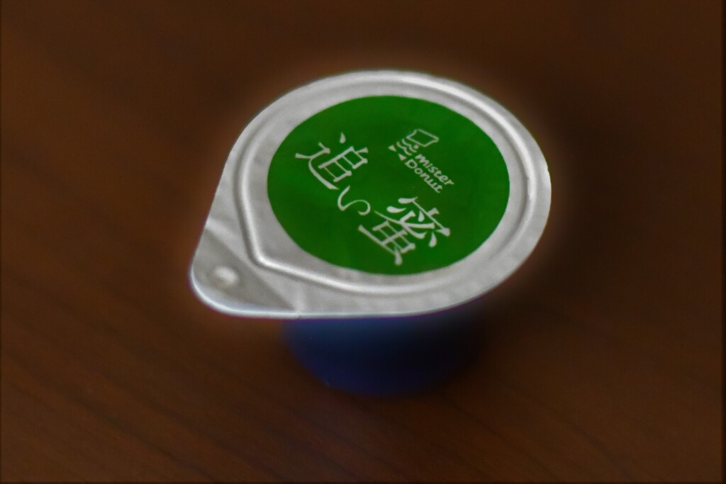 やめられない甘さ