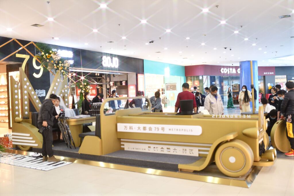 イベント準備