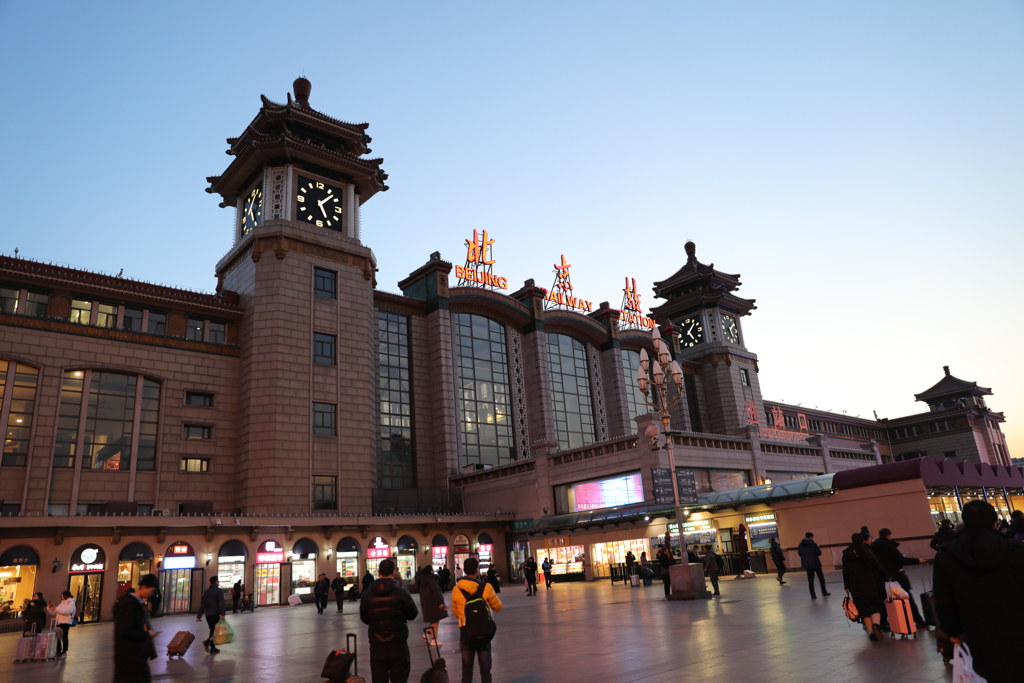 北京駅