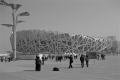 2008年北京五輪後