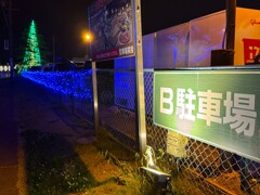 ここもライトアップ
