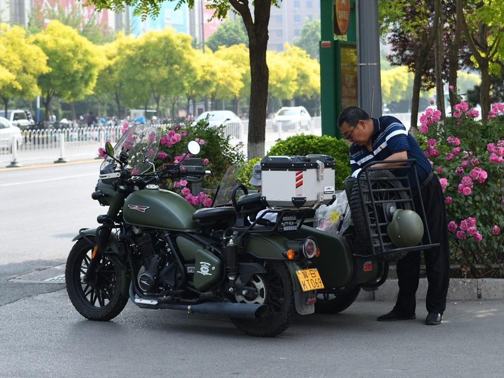 Sidecar