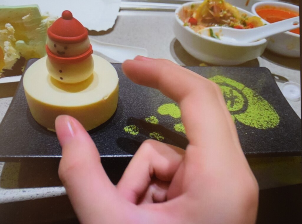 掴もう